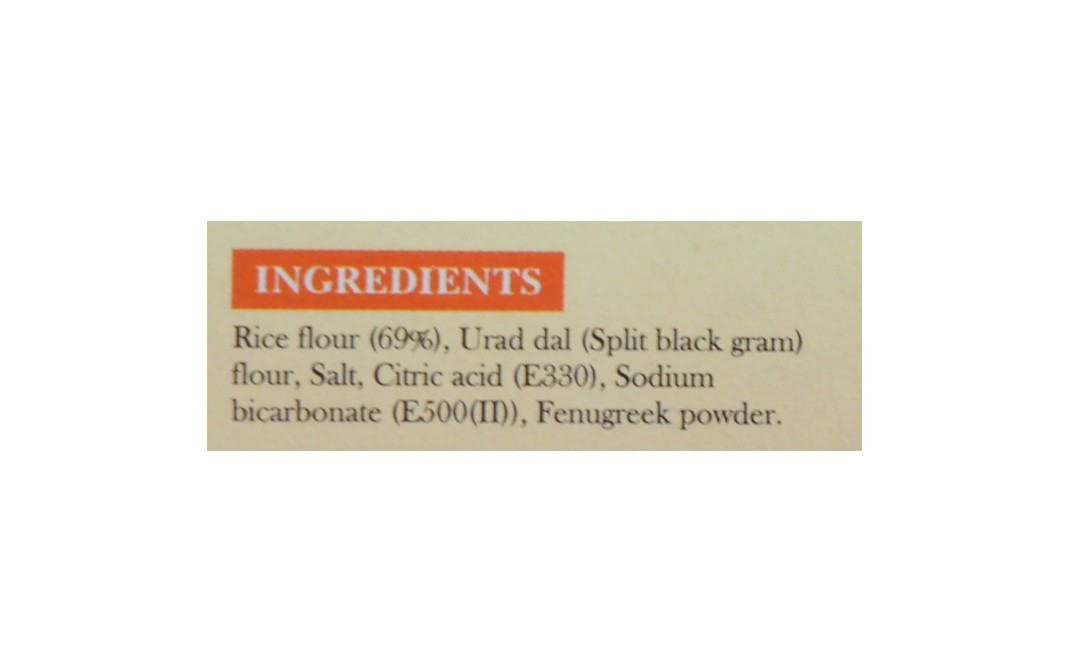Suruchi Dosa Instant Mix    Box  200 grams